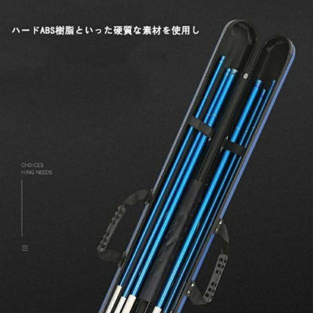 ロッドケース ハード 釣り竿収納バッグ 収納バッグ 耐衝撃 ライトロッドケース 肩掛け 大容量 防水性 コンパクト スリム ブラック 飛行機 車