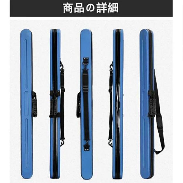 ロッドケース ハード 釣り竿収納バッグ 収納バッグ 耐衝撃 ライトロッドケース 肩掛け 大容量 防水性 コンパクト スリム ブラック 飛行機 車