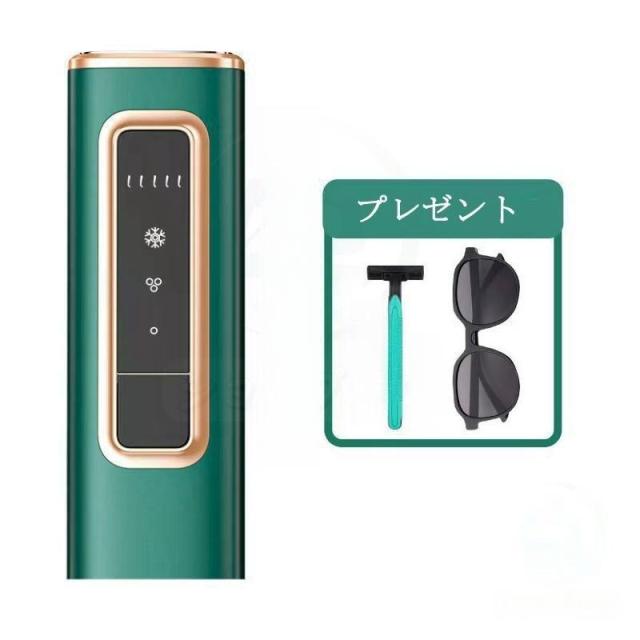 スマート脱毛器 IPL光美容器 レディース メンズ vio対応 顔 髭 日本語