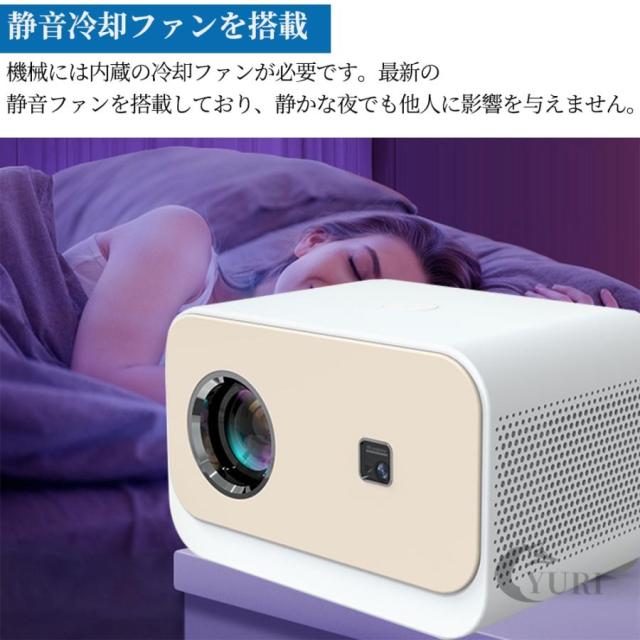 プロジェクター 小型 本体 電動フォーカス 4K対応 家庭用 1080P 高画質