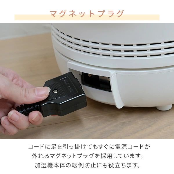 【15%オフクーポン 11/17 23:59迄】加湿器 スチーム式加湿器 上部給水 急速モード搭載 すぐに沸く タンク容量 2.8L  KS-GD281(W)  スチーム加湿器 加湿機 スチーム加湿機 スチーム式加湿機 加熱式 大容量 卓上 おしゃれ
