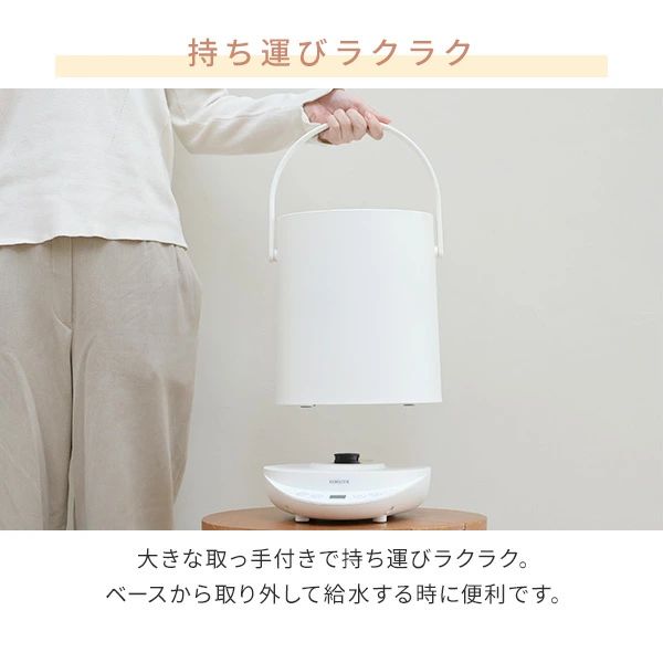 【15%オフクーポン 11/17 23:59迄】加湿器 スチーム式加湿器 上部給水 急速モード搭載 すぐに沸く タンク容量 2.8L  KS-GD281(W)  スチーム加湿器 加湿機 スチーム加湿機 スチーム式加湿機 加熱式 大容量 卓上 おしゃれ