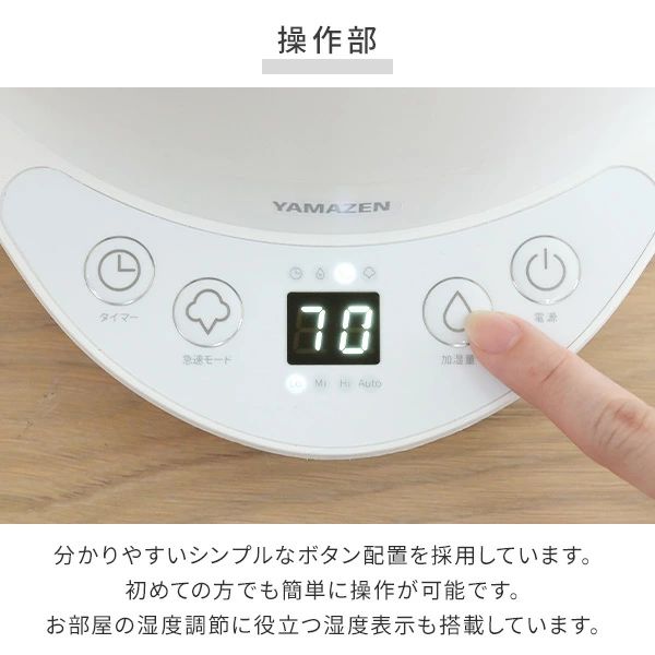 【15%オフクーポン 11/17 23:59迄】加湿器 スチーム式加湿器 上部給水 急速モード搭載 すぐに沸く タンク容量 2.8L  KS-GD281(W)  スチーム加湿器 加湿機 スチーム加湿機 スチーム式加湿機 加熱式 大容量 卓上 おしゃれ