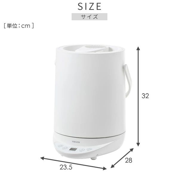 【15%オフクーポン 11/17 23:59迄】加湿器 スチーム式加湿器 上部給水 急速モード搭載 すぐに沸く タンク容量 2.8L  KS-GD281(W)  スチーム加湿器 加湿機 スチーム加湿機 スチーム式加湿機 加熱式 大容量 卓上 おしゃれ