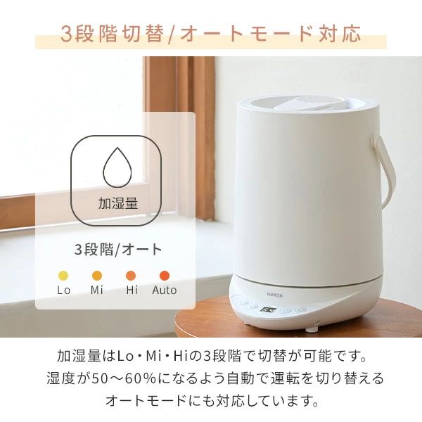【15%オフクーポン 11/17 23:59迄】加湿器 スチーム式加湿器 上部給水 急速モード搭載 すぐに沸く タンク容量 2.8L  KS-GD281(W)  スチーム加湿器 加湿機 スチーム加湿機 スチーム式加湿機 加熱式 大容量 卓上 おしゃれ