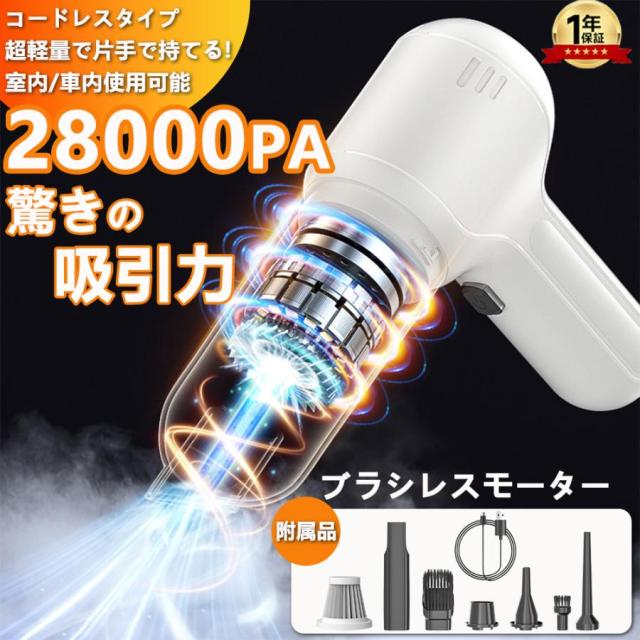 HEARTEN 掃除機 コードレス【超軽量自走式設計・グリーンLED