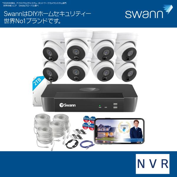Swann 8CH 4K NVRシステム 防犯カメラ 2TB搭載（最大6TB対応）顔認識 屋内 屋外対応 ドームカメラ 8個セット SWNVK-UQ1886807FB