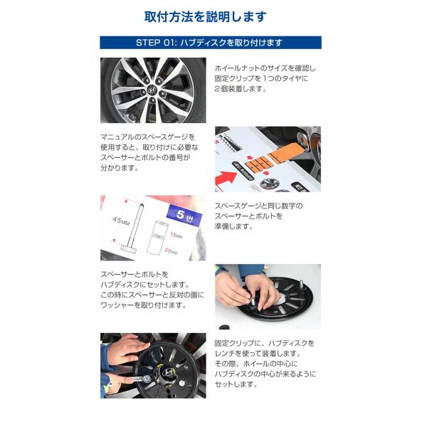 SPIKE ARMOR「スパイクアーマー」　ジャッキ不要 スノーチェーン 本体×2(タイヤ2本分セット) UQ-SPIKEARMOR_2
