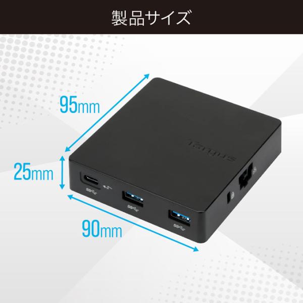 Targus DOCK412 4K Type-C接続 最大60W パワーデリバリー対応 ドッキングステーション 高機能 接続機器 増設 接続ポート 周辺機器 集約_10