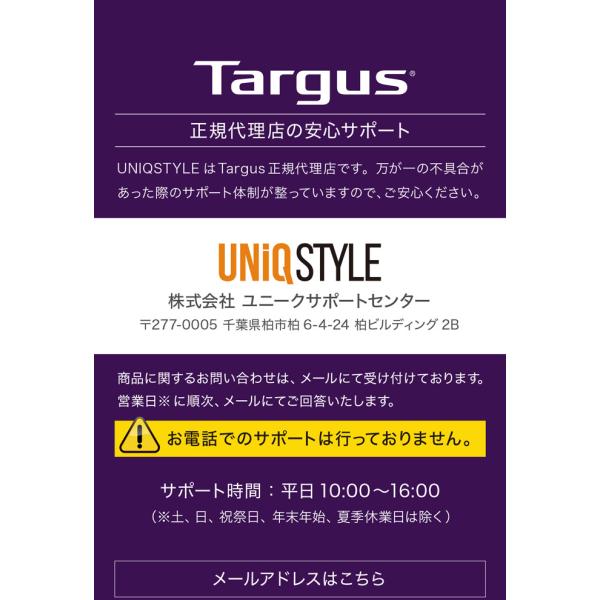 Targus DOCK412 4K Type-C接続 最大60W パワーデリバリー対応 ドッキングステーション 高機能 接続機器 増設 接続ポート 周辺機器 集約_12