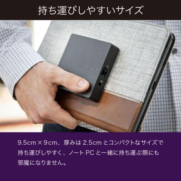 Targus DOCK412 4K Type-C接続 最大60W パワーデリバリー対応 ドッキングステーション 高機能 接続機器 増設 接続ポート 周辺機器 集約_2