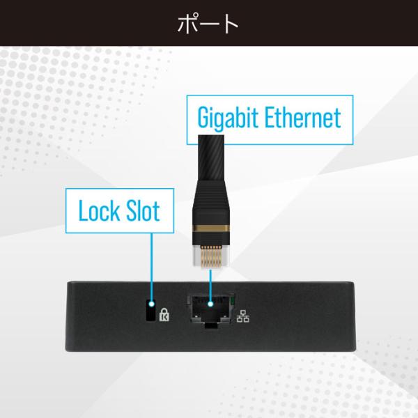 Targus DOCK412 4K Type-C接続 最大60W パワーデリバリー対応 ドッキングステーション 高機能 接続機器 増設 接続ポート 周辺機器 集約_7