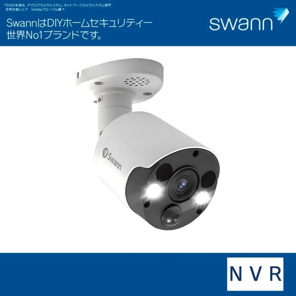 Swann セキュリティカメラ 4K 8ch NVRレコーダー 2TB搭載 顔認証機能 双方向 通話 スポットライト IP66仕様 屋内外対応 6個セット 防犯カメラ SWNVK-886806FB-JP_2