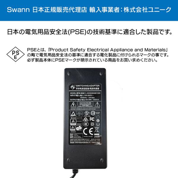 Swann セキュリティカメラ 8CH DVRレコーダー FHD 2TB搭載(最大4TB対応) レコーダー単品 SODVR-84680T_9
