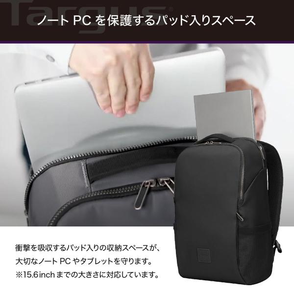 Targus バックパック 15.6inch Urban Essential Backpack TBB594GL-70 TBB59404GL