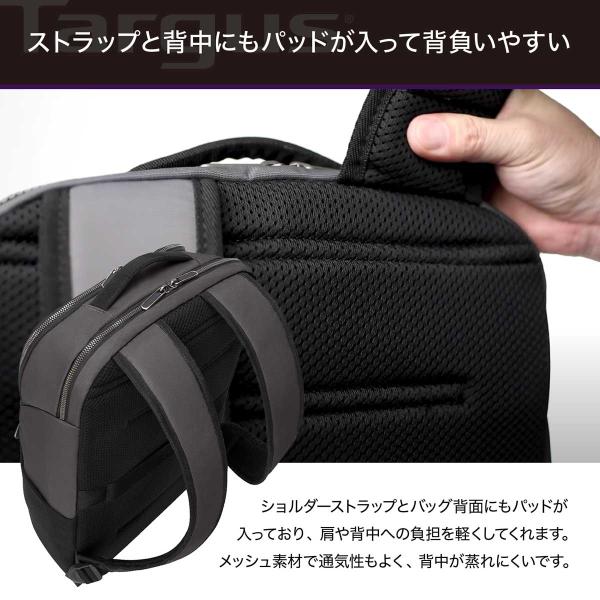 Targus バックパック 15.6inch Urban Essential Backpack TBB594GL-70 TBB59404GL