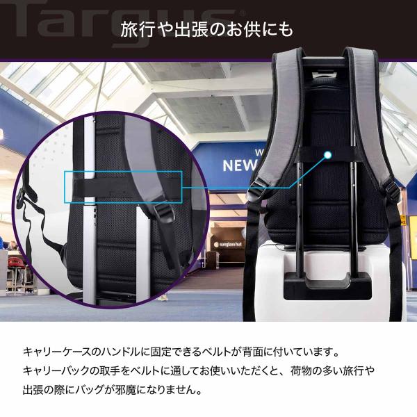 Targus バックパック 15.6inch Urban Essential Backpack TBB594GL-70 TBB59404GL