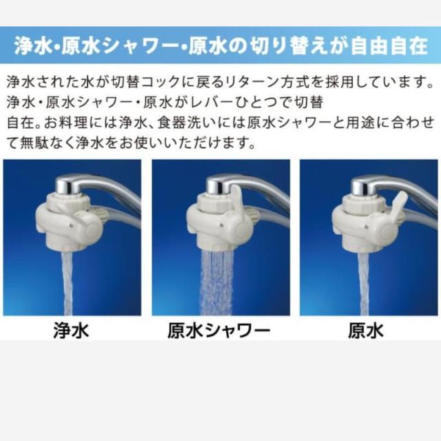 ゼンケン アクアセンチュリー2ホワイト MFH-113 2023年リニューアル