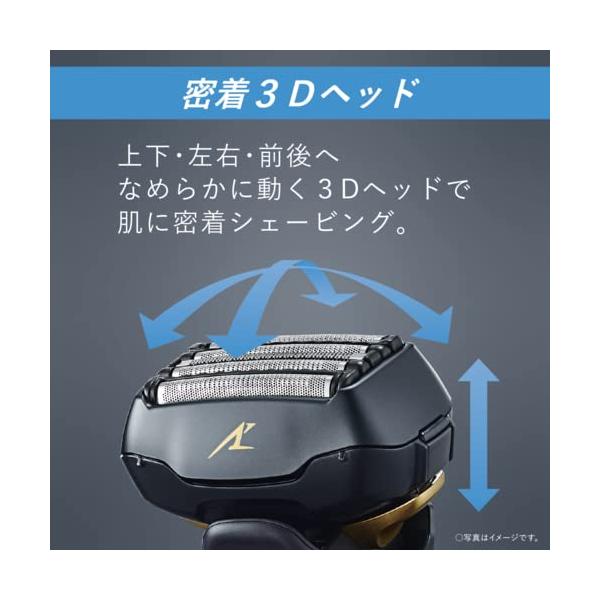 Panasonic パナソニック ラムダッシュ メンズシェーバー ES-LVG8