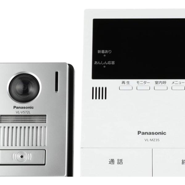 Panasonic パナソニック テレビドアホン VL-SWD505KF 電源コード式 ワイヤレスモニター付 インターホン 防犯カメラ セキュリティ_6