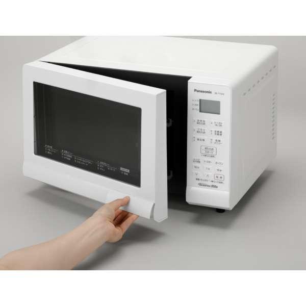 パナソニック オーブンレンジ 15L 遠赤ヒーター 重量センサー