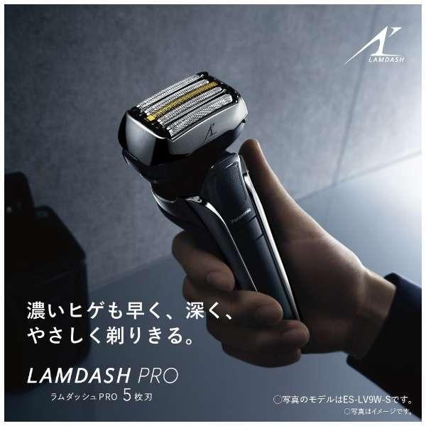 Panasonic パナソニック ラムダッシュPRO ES-LV5J-S シルバー Panasonic パナソニック ラムダッシュPRO ES-LV5J-S シルバー