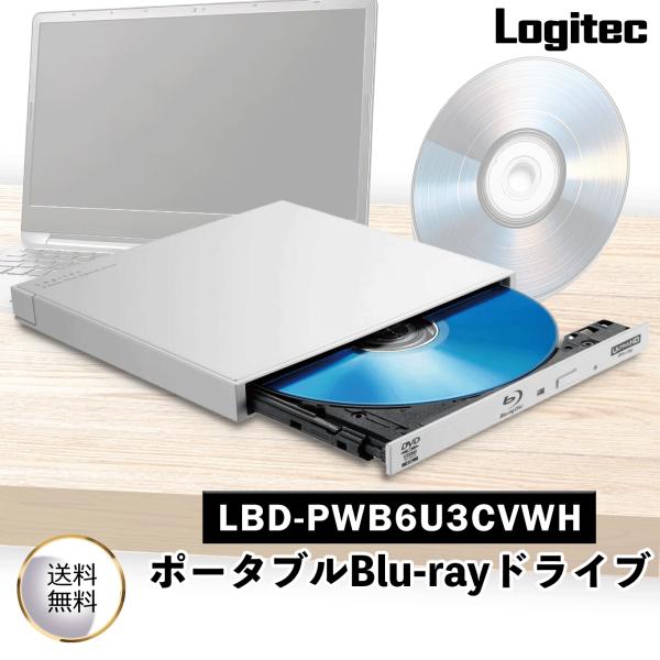 キヤノン プラスチックカード 厚口ピュアホワイト 両面 角丸 2858V428 1箱(250枚) たのめーるキヤノン プラスチックカード 厚口 ピュアホワイト 両面