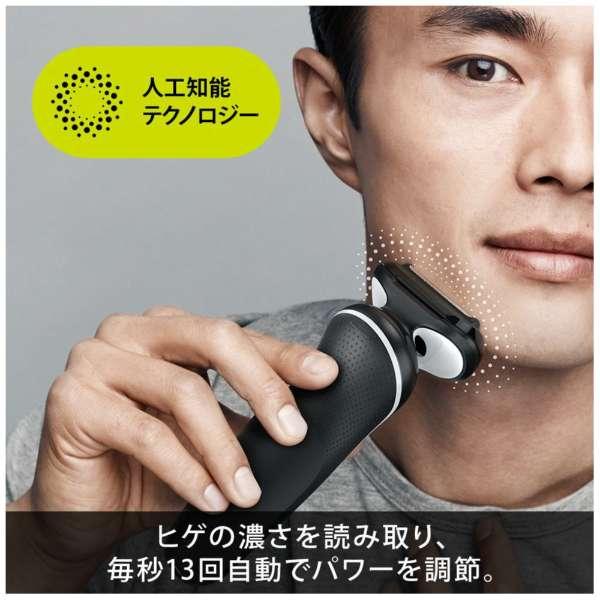 BRAUN Series 5 充電式シェーバー 替え刃セット ブラウン 密着シリーズ