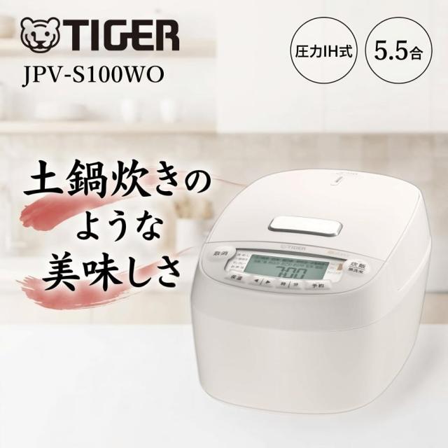 サンポット ガード SGM【公式通販】