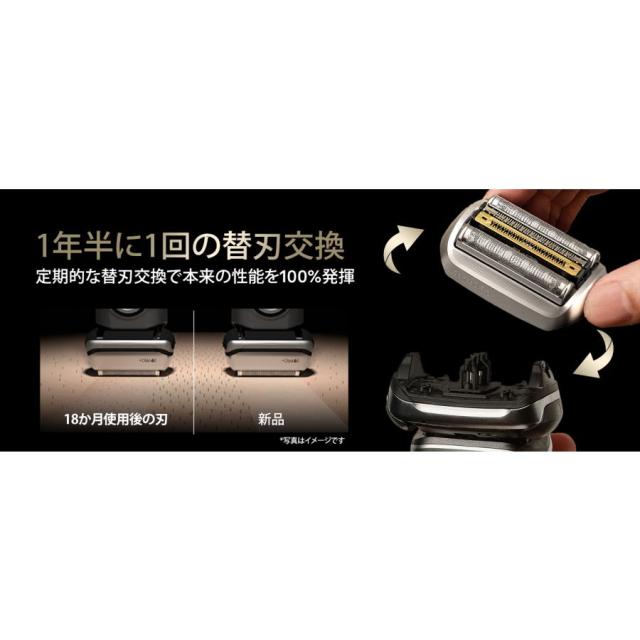 ブラウン 電気シェーバー シリーズ9 SPORT+ 9350CC ブラック 電動 髭