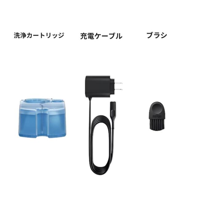 ブラウン 電気シェーバー シリーズ9 SPORT+ 9350CC ブラック 電動 髭