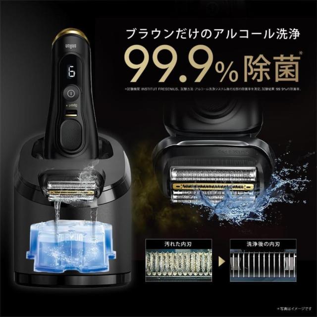 ブラウン 電気シェーバー シリーズ9 SPORT+ 9350CC ブラック 電動 髭