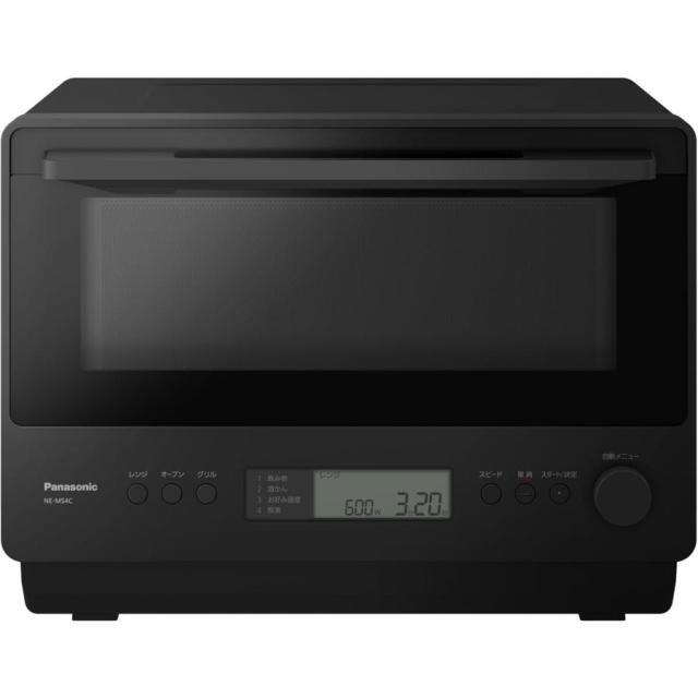 パナソニック オーブンレンジ ブラック NE-MS4C-K 赤外線センサー お 