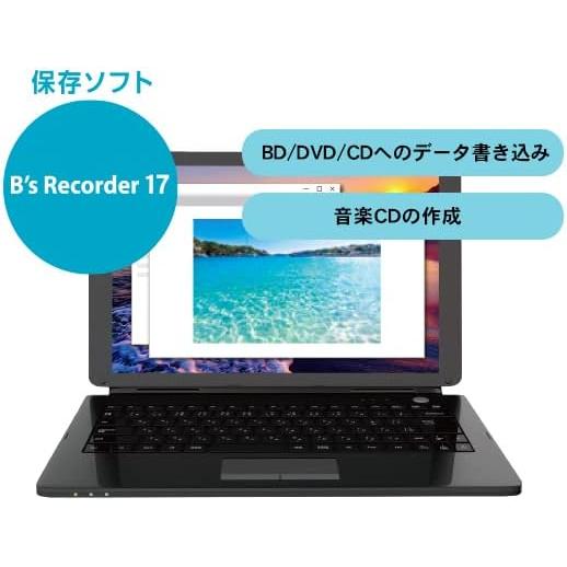 I-O DATA 外付ブルーレイドライブ BRP-UB6K