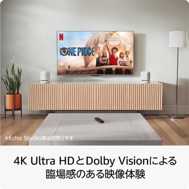 Fire TV Stick 4K MAX マックス 第2世代 ブラック Alexa アレクサ 音声リモコン ファイヤー スティック ストリーミング メディアプレーヤー_4