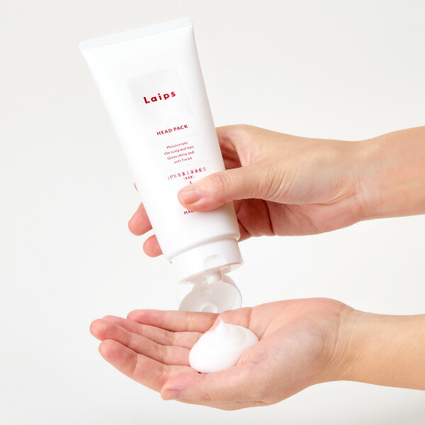 アートネイチャー ライプス Laips ヘッドパック トリートメント iPS 潤い ハリ コシ ボリューム レディース 女性 女性用 メンズ 男性 男性用 男女兼用 1本 単品 公式
