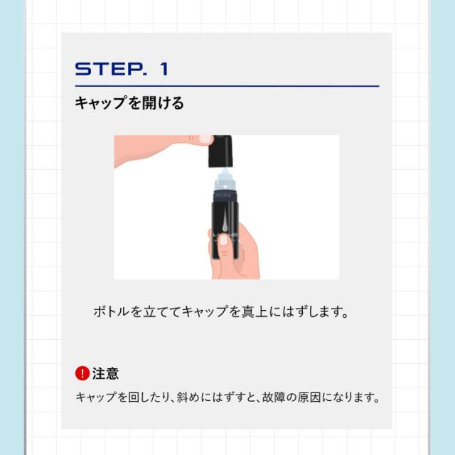 【第1類医薬品】アートネイチャー ラボモ ヘアグロウ ミノキシ5 ネオ 72mL 2本 セット 発毛剤 育毛剤 ミノキシジル 5% AGA 男性用 毛生え薬 薄毛対策 発毛 育毛 養毛 男性 メンズ 発毛促進 抜け毛 脱毛症 薄毛 脱毛 頭皮 送料無料 LABOMO 公式_14