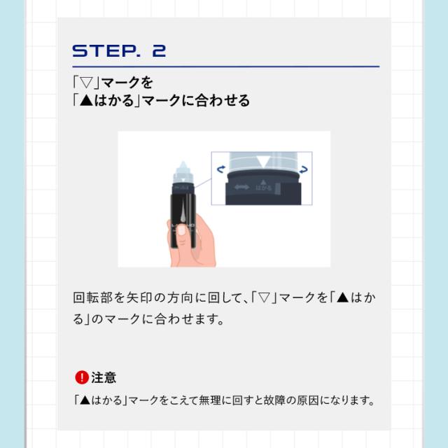 【第1類医薬品】アートネイチャー ラボモ ヘアグロウ ミノキシ5 ネオ 72mL 2本 セット 発毛剤 育毛剤 ミノキシジル 5% AGA 男性用 毛生え薬 薄毛対策 発毛 育毛 養毛 男性 メンズ 発毛促進 抜け毛 脱毛症 薄毛 脱毛 頭皮 送料無料 LABOMO 公式_15