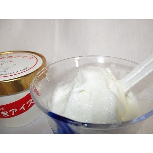 お中元 ヤギミルクアイス12個セット ヤギミルクアイス 山羊 ヤギアイス