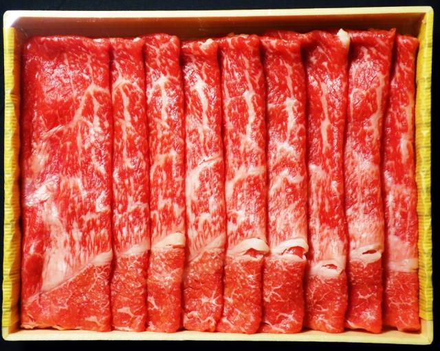 お歳暮 お中元 熊本和牛あか牛リブローススライスセット あか牛 もも肉 阿蘇 希少 リブローススライス タレ付き