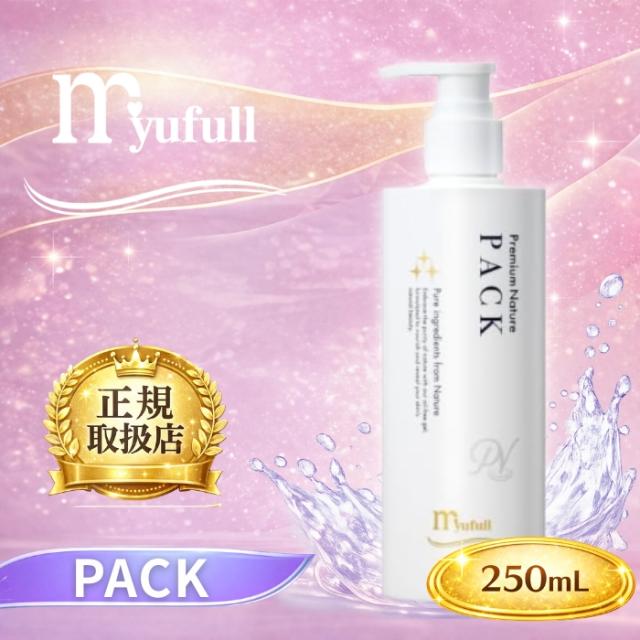 ミューフル プレミアムナチュレ パック 250ml ジェルパック 保湿パック