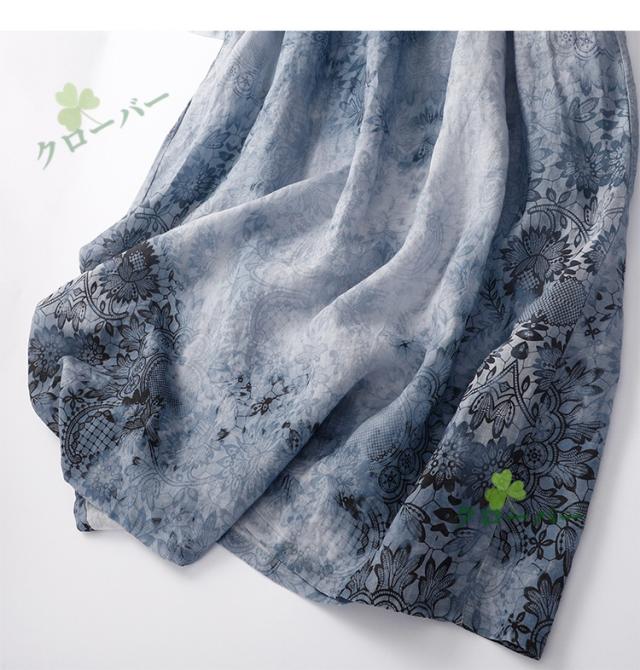 クーポン対象 年末セール ワンピース 苧麻 ラミー リネン プリーツスカート フレアスカート ロング ミモレ丈 春 夏花カジュアル ゆったり ナチュラル 体型カバー aライン レディース 大人ファッション 送料無料 クリスマスギフト ギフトに最適 ワンピース 苧麻 ラミー リネン プリーツスカート フレアスカート