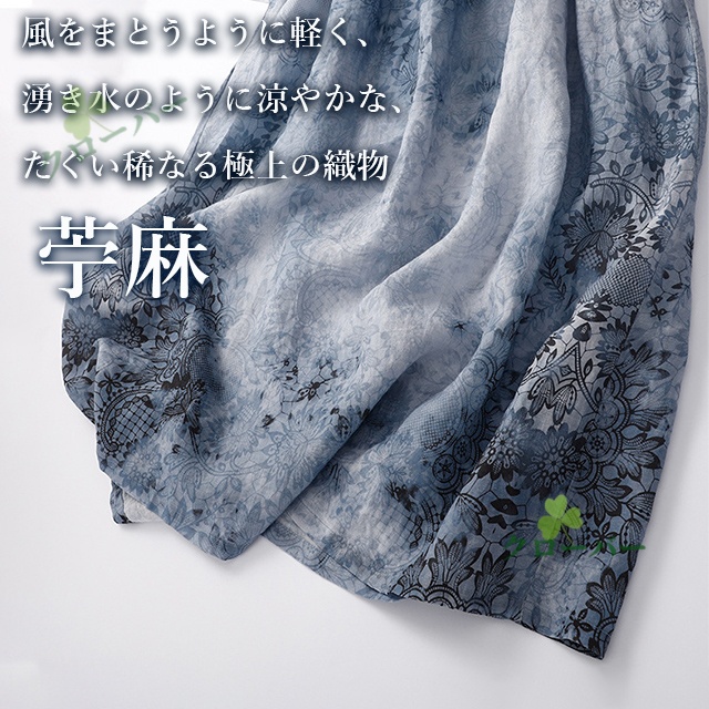 ワンピース 苧麻 ラミー リネン プリーツスカート フレアスカート