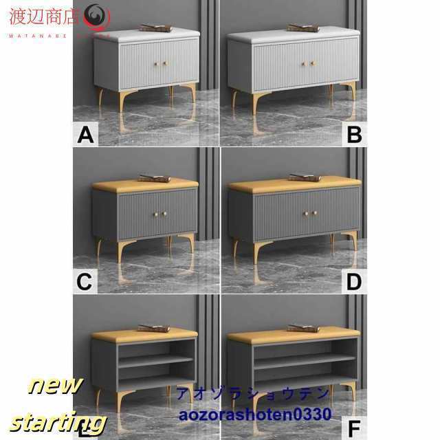 A★シューズボックス スキスムS シューズボックス | EIDAI