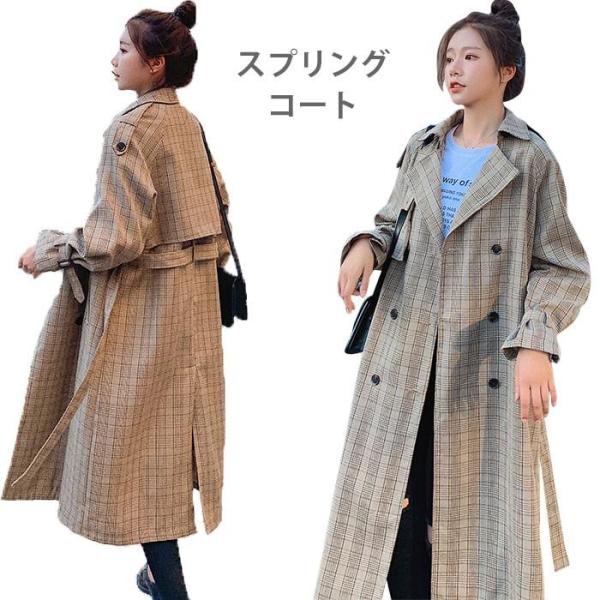 ブリットチェック レディース スプリングコート コート ロングコート アウター 長袖 大人 こなれ感 シック お洒落 カジュアル ファッション 春新作 ブリットチェック レディース スプリングコート コート ロングコート