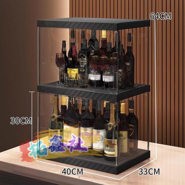 特大ウィスキーラック 飾り棚 ディスプレイラック 男前インテリア 棚