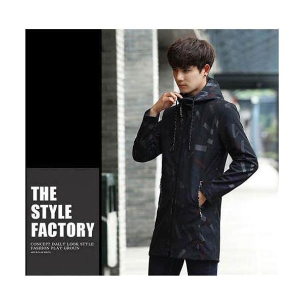 ロングコート メンズ 裏起毛 厚手 長袖 アウター ウィンドブレーカー