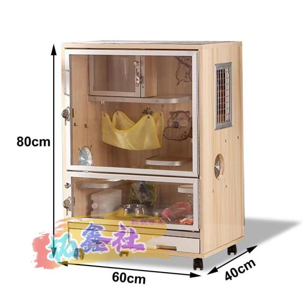 木製ペットハウス 木製ウサギの隠れ家 小中犬用 チンチラ猫 限定500円OFF⇒2980円チンチラ ハウス ペット ハウス