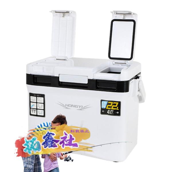 釣具ボックスクーラー 多機能釣りボックス 22 リットル海釣り断熱ボックス生き餌バケツ屋外釣りりボックスライブベイトステーション冷蔵ケース ライブベ