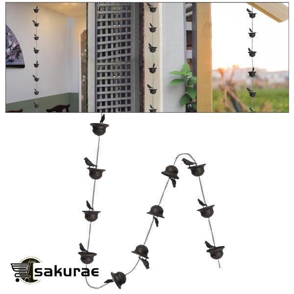 雨樋カップレインチェーンバードレインチェーンバードバス注ぐカップ雨水ダイバーター外側240cm小屋ディスプレイ用交換縦樋